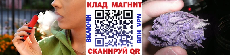 Купить Codein Кокаин Гашиш Меф МДМА Канабис A PVP Амурск
