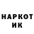 Меф VHQ Krip Gamer