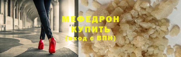 мдма Богданович