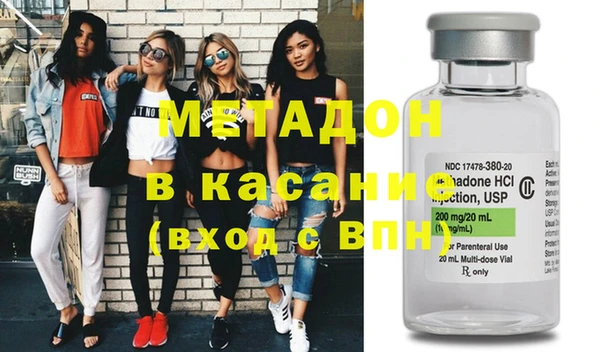 мдма Богданович