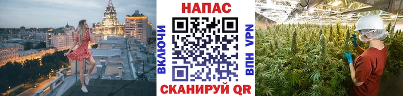 Купить закладки  Амурск  МАРИХУАНА THC 21% 
